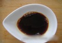 三杯胡萝卜的做法 步骤4