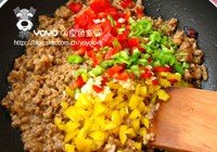 五彩虎皮茄子卷的做法 步骤3