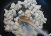 辣子鸡丁的做法 步骤5