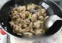 大盆炒鸡的做法 步骤10