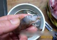 鲜虾大蒜烧豆腐的做法 步骤1