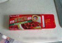 番茄红烩肉翅根的做法 步骤6