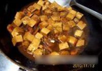 鲜虾大蒜烧豆腐的做法 步骤10