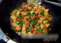 鲜虾大蒜烧豆腐的做法 步骤13