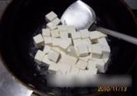 鲜虾大蒜烧豆腐的做法 步骤8