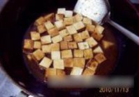 鲜虾大蒜烧豆腐的做法 步骤9