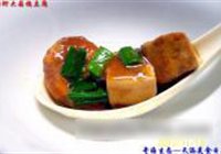 鲜虾大蒜烧豆腐的做法 步骤15