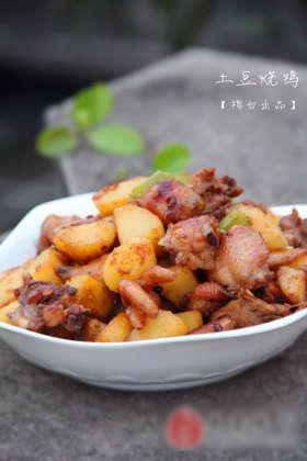 土豆烧鸡