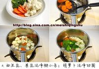 简单爱心便当的做法 步骤2