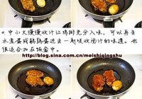 简单爱心便当的做法 步骤4