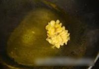 香橙双色菊花鱼的做法 步骤15