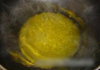 香橙双色菊花鱼的做法 步骤14