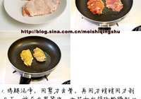 简单爱心便当的做法 步骤1