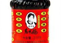 台湾小炒苍蝇头的做法 步骤3