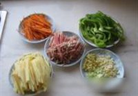 鱼香肉丝的做法 步骤2