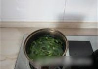 鱼香肉丝的做法 步骤4