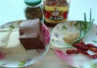 红白豆腐的做法 步骤1