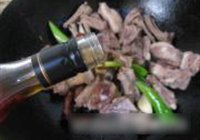 红焖羊肉的做法 步骤9