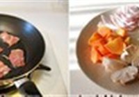 红酒炖牛肉的做法 步骤6