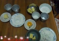 老婆饼的做法 步骤1
