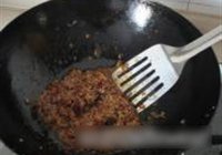 鱼香肉丝的做法 步骤12