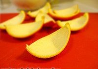 橙子茶的做法 步骤2