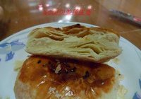 老婆饼的做法 步骤9