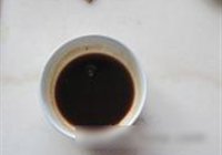 鱼香肉丝的做法 步骤7