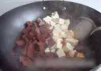 红白豆腐的做法 步骤5