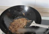 鱼香肉丝的做法 步骤11