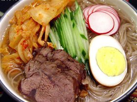 冷面