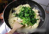 菜豆腐的做法 步骤13