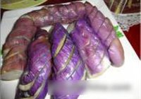 茄子镶肉未的做法 步骤3