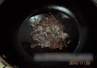 雀巢四季心相印的做法 步骤6