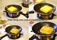 港式小食火腿西多士的做法 步骤5