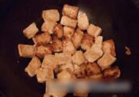 家常红烧豆腐的做法 步骤3