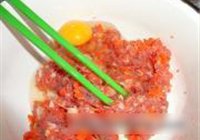茄子镶肉未的做法 步骤4