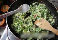 菜豆腐的做法 步骤14