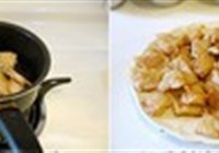 酸甜锅爆肉的做法 步骤3
