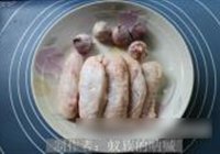 蒜香烤鸡翅的做法 步骤1