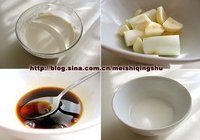 酸甜锅爆肉的做法 步骤2