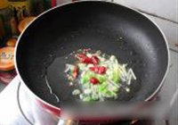 菜豆腐的做法 步骤9