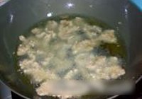 醋肉的做法 步骤5