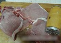 葱烤大排的做法 步骤1