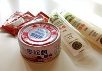吐司披萨的做法 步骤2