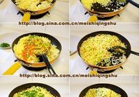 蛋炒饭的做法 步骤5