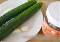 麻酱拌黄瓜的做法 步骤1