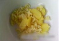 酸菜鱼的做法 步骤3