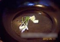 乡姑村婶喜划水的做法 步骤11