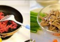 青椒豆干炒牛肉丝的做法 步骤4